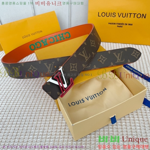 #���̺��� ��Ʈ 87176323-1 �� 4CM