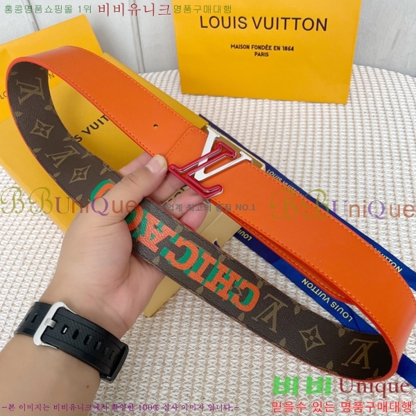 #���̺��� ��Ʈ 87176323-1 �� 4CM