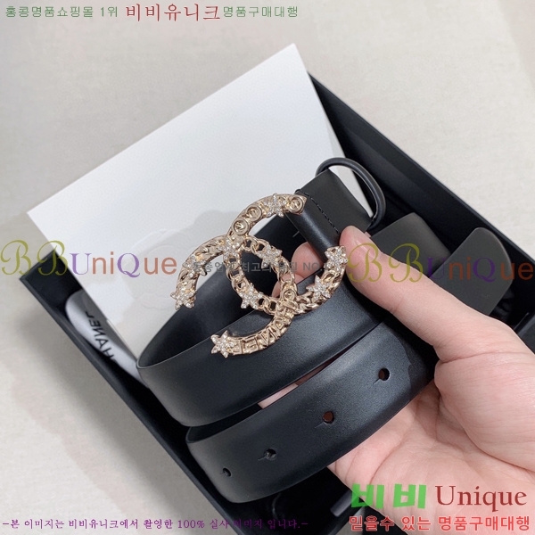 #���� ��Ʈ Y7548862-5 ��3cm