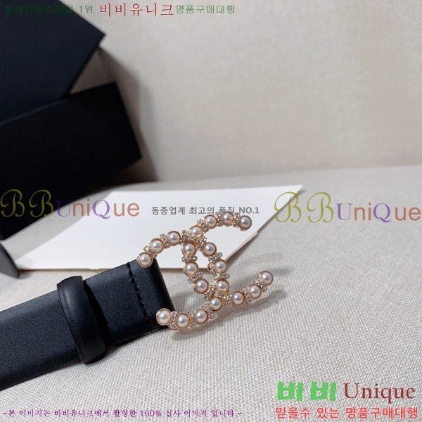 #���� ��Ʈ Y7548862-1 ��3cm