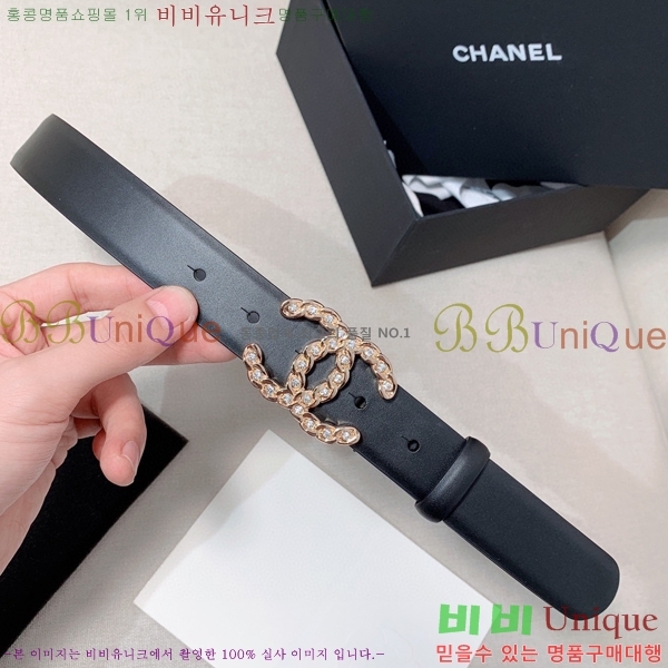 #���� ��Ʈ Y7548862-7 ��3cm