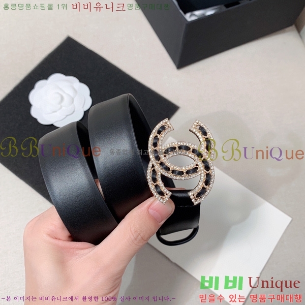 #���� ��Ʈ Y7548862-8 ��3cm