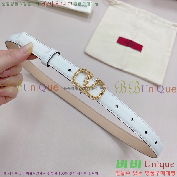 #�߷�Ƽ�� ��Ʈ V7524175-2 �� 2cm