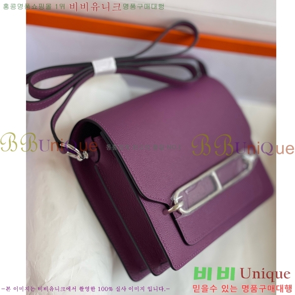 #�����޽� �Ѹ����� 19������ HE3252012-129