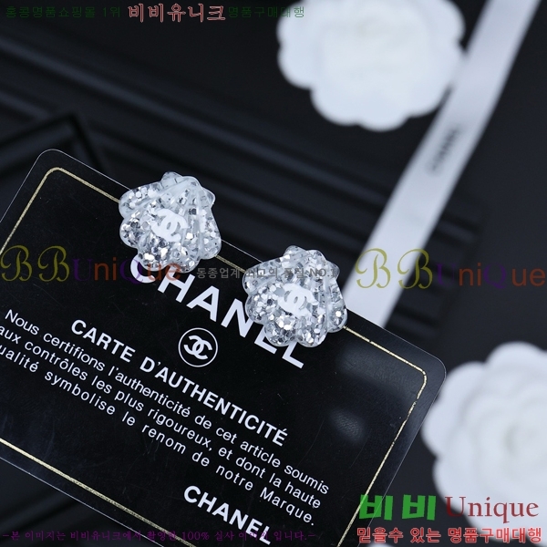  Ͱ CH978923-2