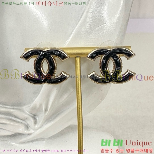  Ͱ CH978923-6