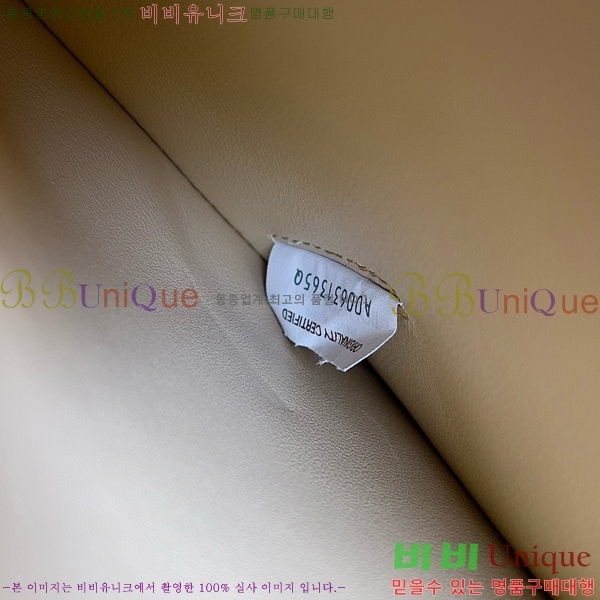 #���װ�����Ÿ ��Ƽ �ڵ�� 776783-101