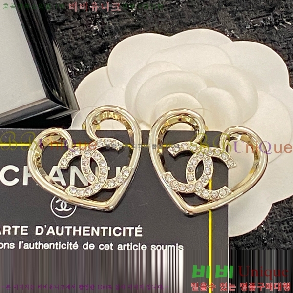  Ͱ CH91170-7