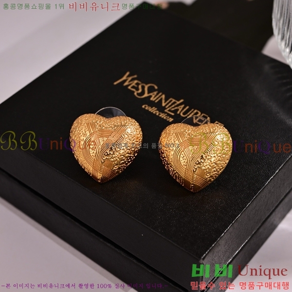 ���ζ� �Ͱ��� YS80999-1