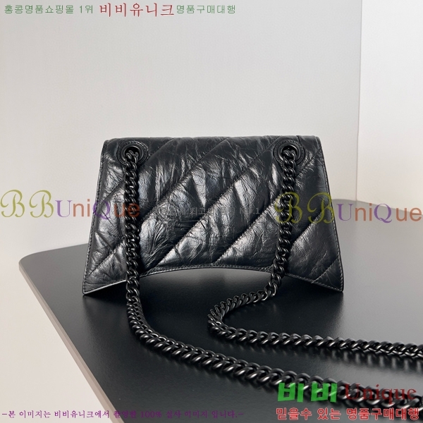 #�߷��þư� ���� ũ���� ���� ��Ƽ�� ü�ι� 92885-201