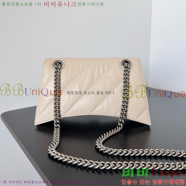 #�߷��þư� ���� ũ���� ���� ��Ƽ�� ü�ι� 92885-206