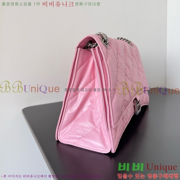 #�߷��þư� ���� ũ���� �̵�� ��Ƽ�� ü�ι� 716393-104