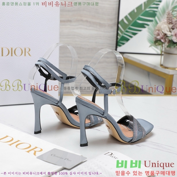 ��� ������ ������ 30D2492416-8 �� 10CM