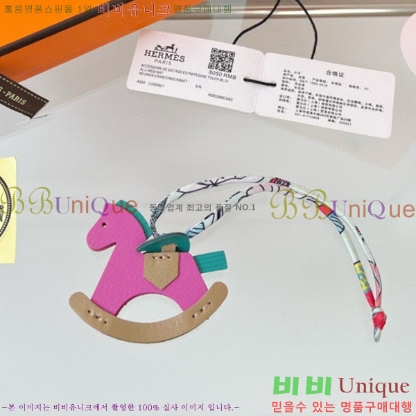 �����޽� ���� HE4523699-3