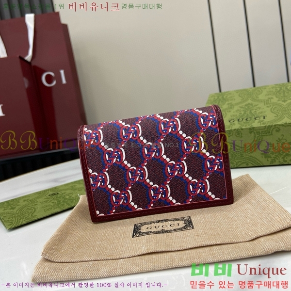 #���� GG ī�� ���̽� ���� 795044-145