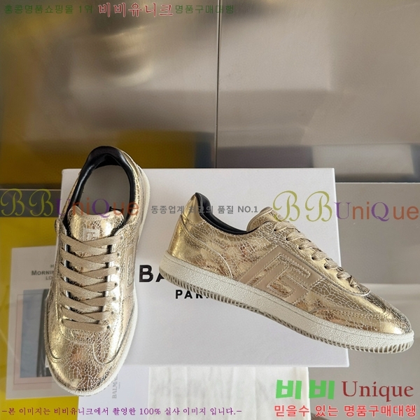 �߸� ����Ŀ�� 38BL2492428-3 ��������