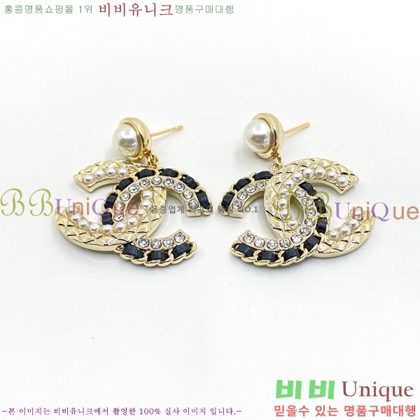  Ͱ CH978923-7