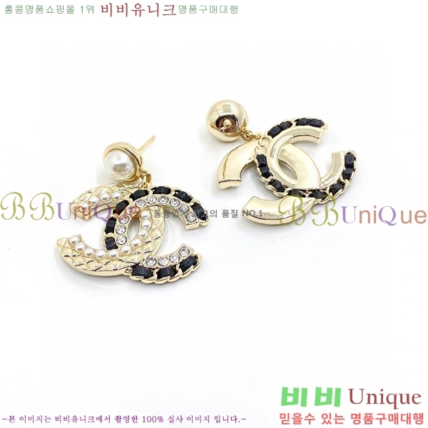  Ͱ CH978923-7