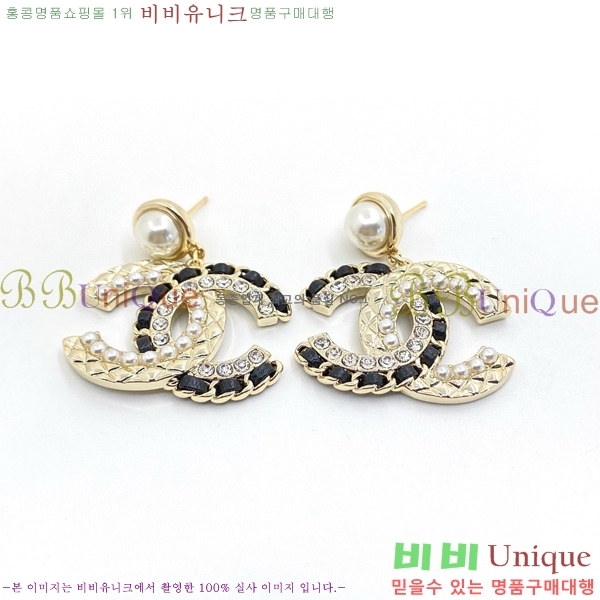  Ͱ CH978923-7