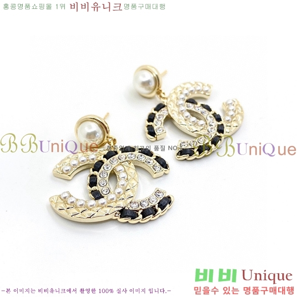  Ͱ CH978923-7