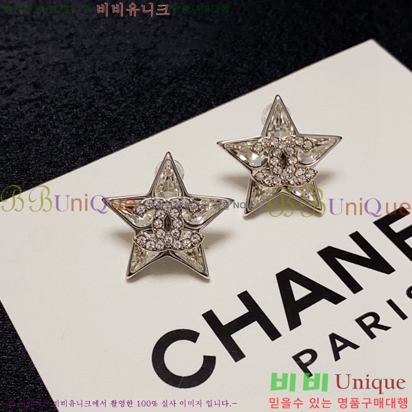 Ͱ CH978923-8