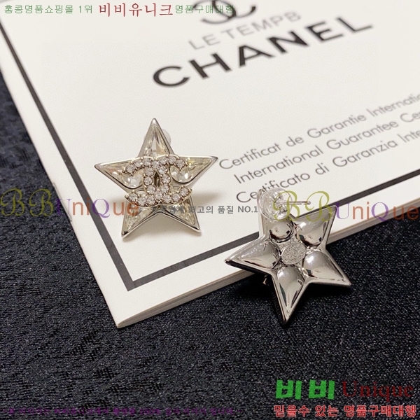  Ͱ CH978923-8