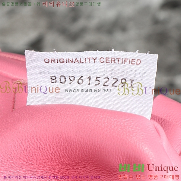 ���װ�����Ÿ ���� �̴Ϲ� 651876-778