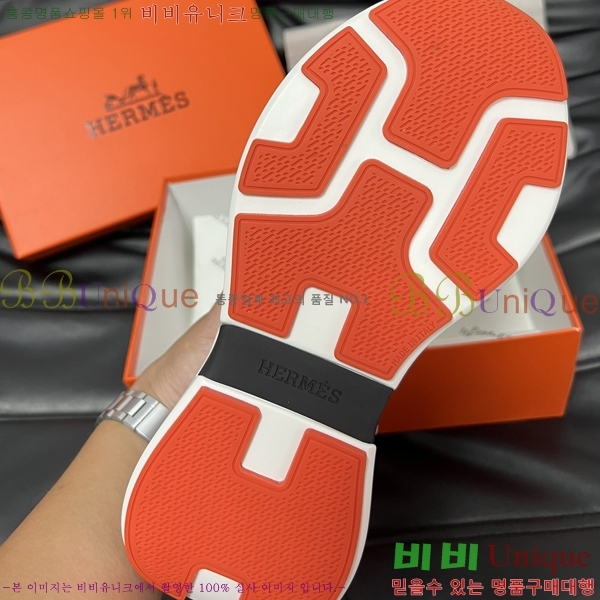 ���� �����޽� ����Ŀ�� H82641-1