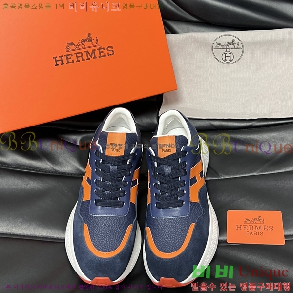 ���� �����޽� ����Ŀ�� H82641-1