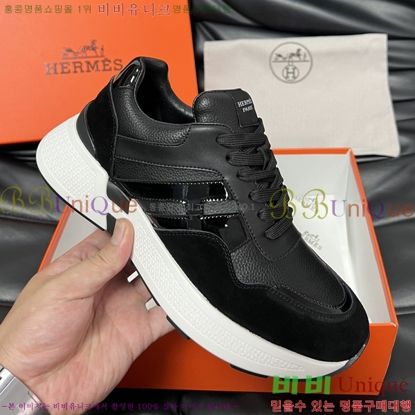 ���� �����޽� ����Ŀ�� H82641-3