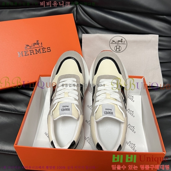 ���� �����޽� ����Ŀ�� H82641-5