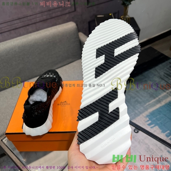 ���� �����޽� ����Ŀ�� H82644-1