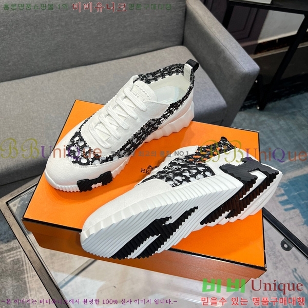 ���� �����޽� ����Ŀ�� H82644-5