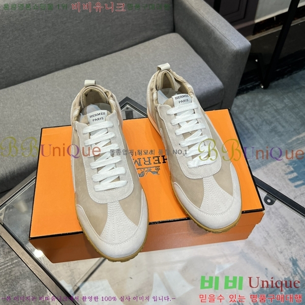 ���� �����޽� ����Ŀ�� H82643-1