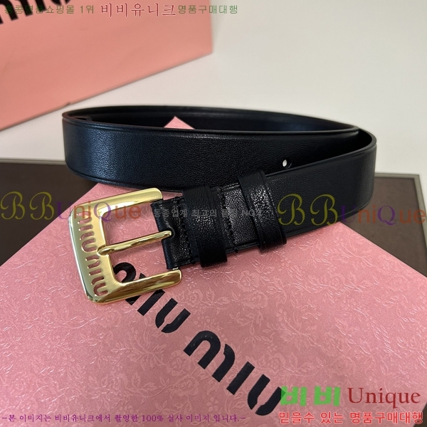 #�̿�̿� ��Ʈ 7353179-1 �� 3cm