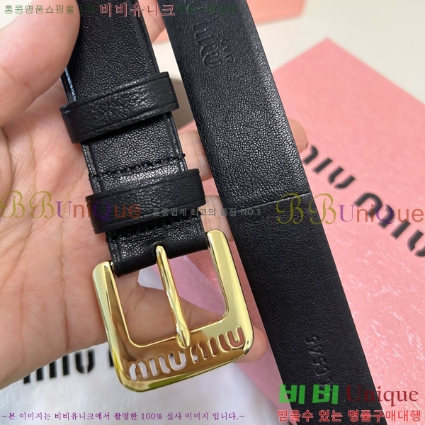 #�̿�̿� ��Ʈ 7353179-1 �� 3cm