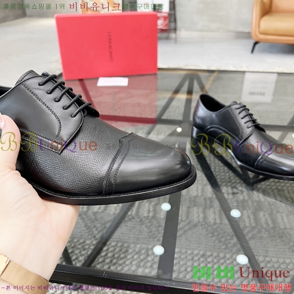 �䷹���� ���� FW6544600-5