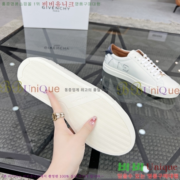 ���� ����� ����Ŀ�� G92379-1