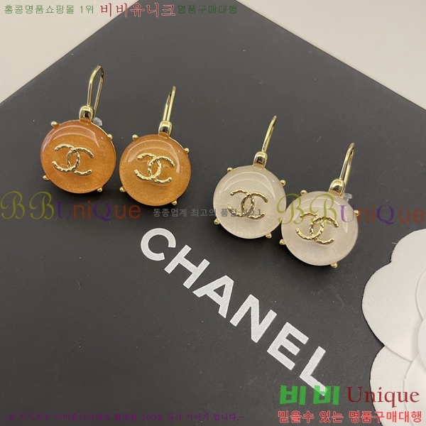  Ͱ CH91167