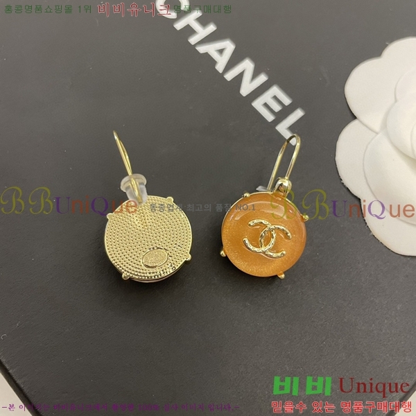  Ͱ CH91167
