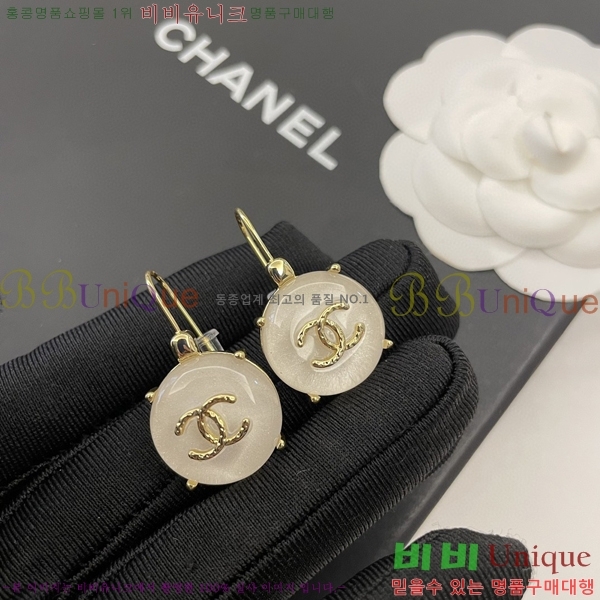  Ͱ CH91167