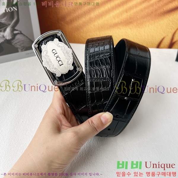 #���� ��Ʈ G20986-5 �� 3.8CM