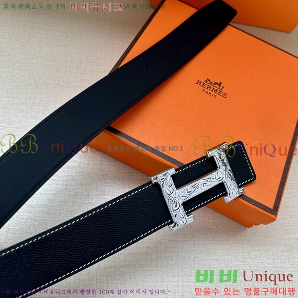 #�����޽� ��Ʈ 8564130-1 �� 3.8cm