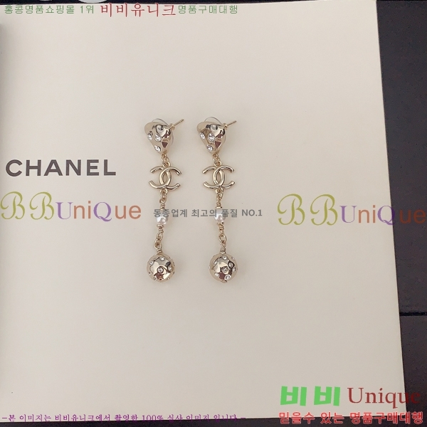 ���� �Ͱ��� CH91162