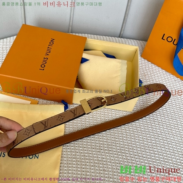 #���̺��� ��Ʈ 87176322-5 �� 2CM