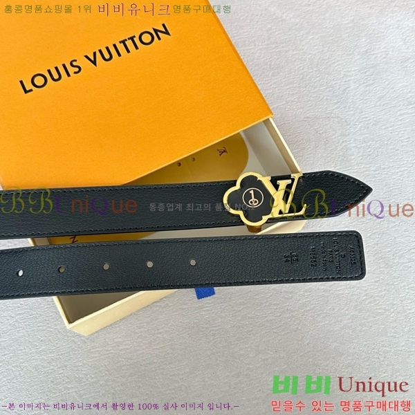 #���̺��� ��Ʈ 87176325-1 �� 3CM