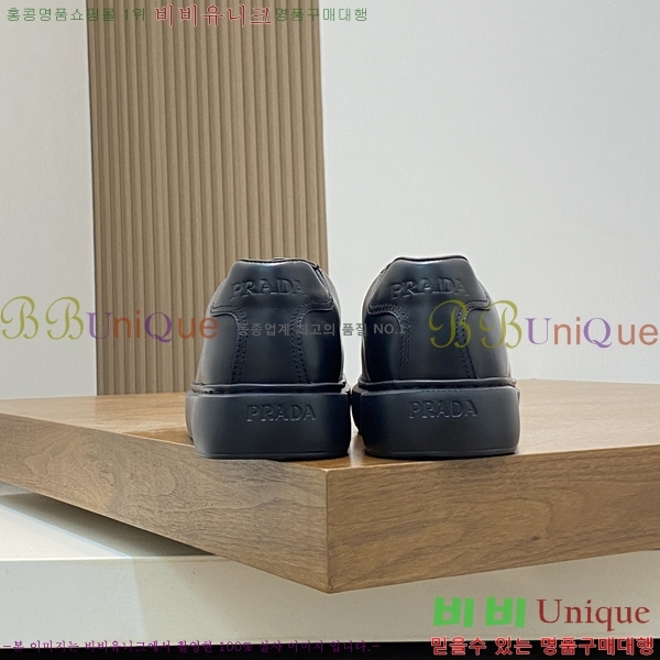 ���� ����� ����Ŀ�� P930171-1