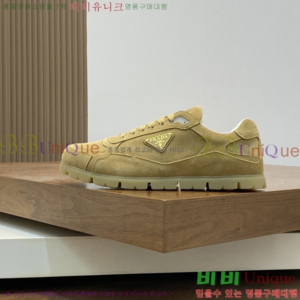 ���� ����� ����Ŀ�� P930171-4