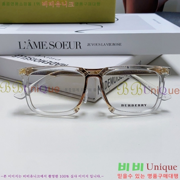 ������ �Ȱ� B500414-1