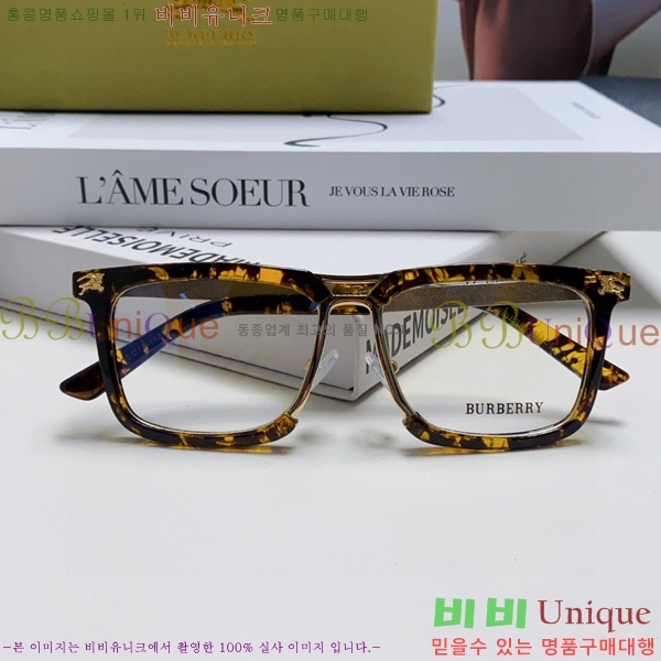 ������ �Ȱ� B500414-2